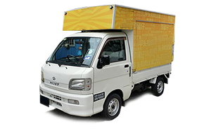 OOISAY®  Right Car Battery for Daihatsu Hijet