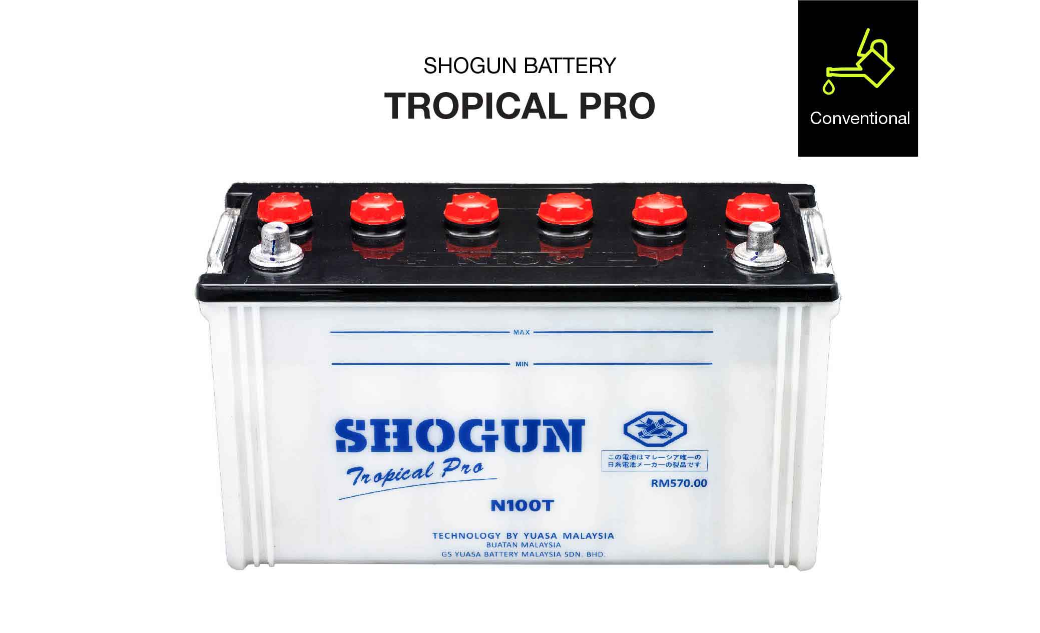Shogun N100