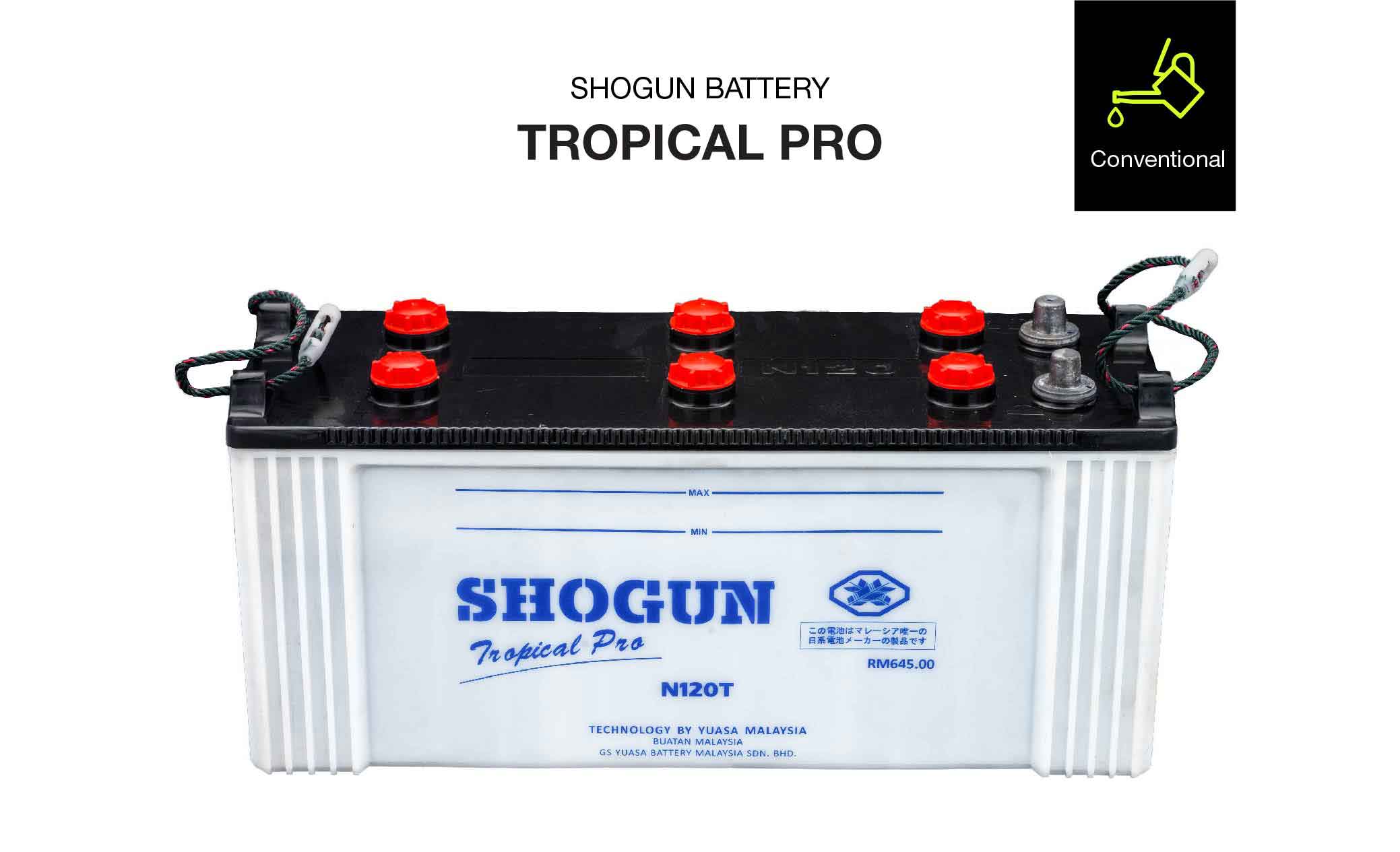Shogun N120