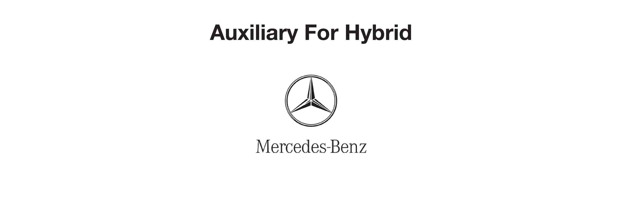 Varta YTX14-4 Auxiliary Battery