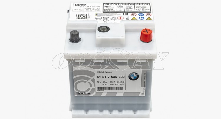 BMW DIN40 (MF)
