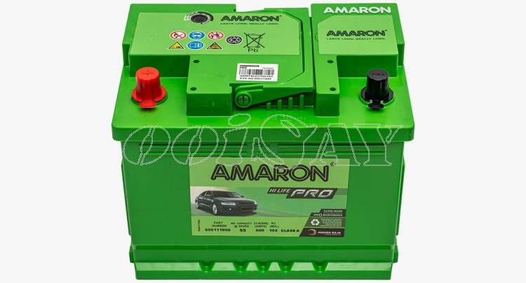 AMARON DIN55R (MF)